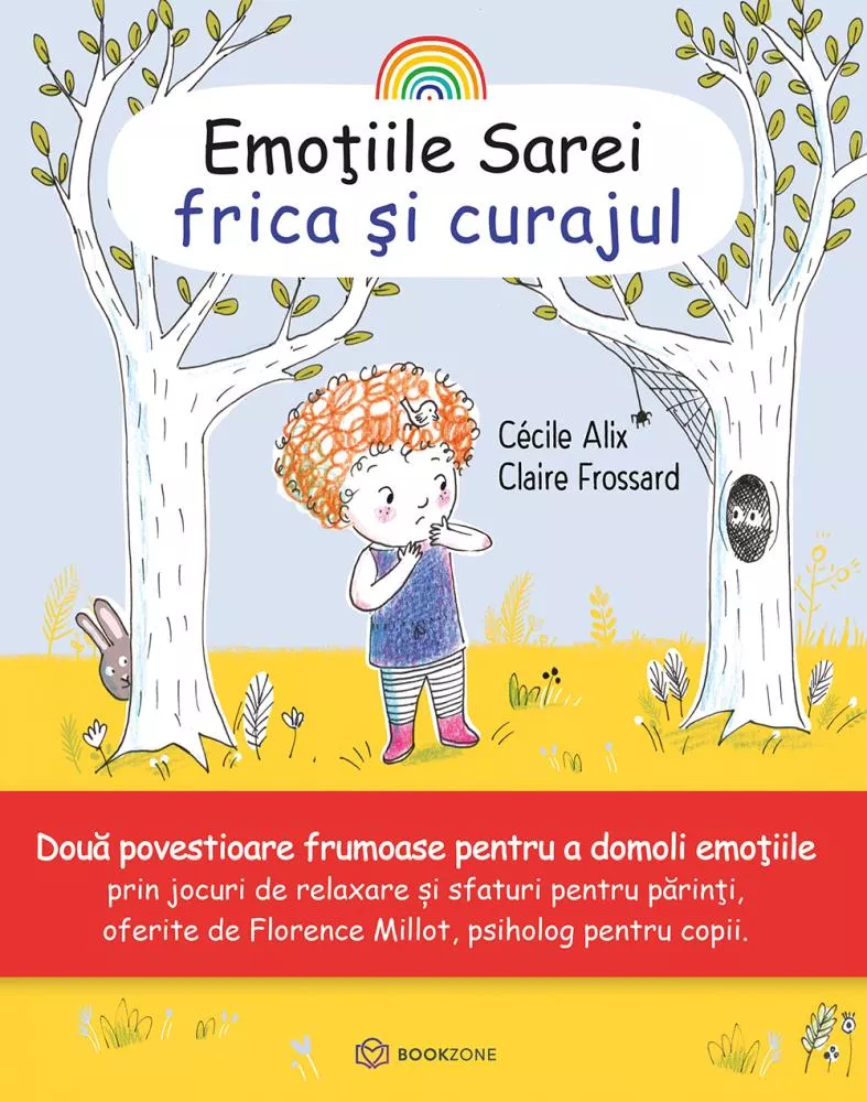 Emotiile Sarei - FRICA SI CURAJUL (resigilat)