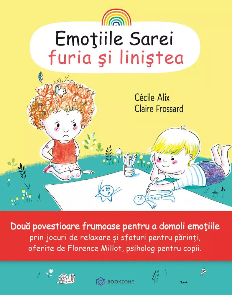 Emotiile Sarei  - FURIA SI LINISTEA (resigilat)