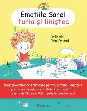 Emotiile Sarei  - FURIA SI LINISTEA (resigilat)