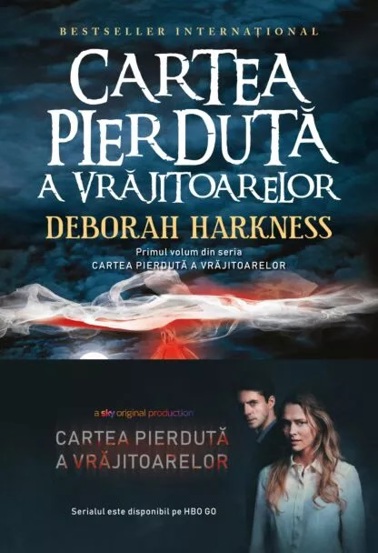 Cartea pierduta a vrajitoarelor. Seria Cartea pierduta a vrajitoarelor Vol.1