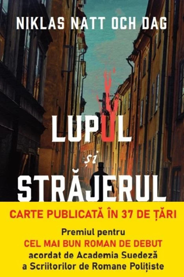  Lupul si strajerul