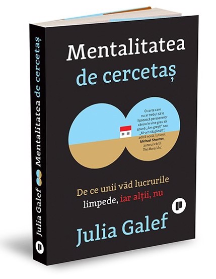 Mentalitatea de cercetas
