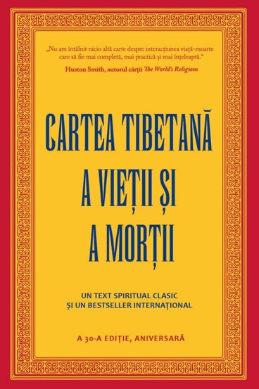Cartea tibetana a vietii si a mortii