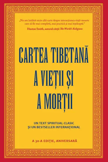 Cartea tibetana a vietii si a mortii