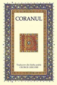 Coranul