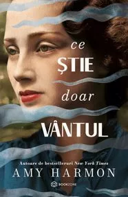 Ce stie doar vantul (resigilat)
