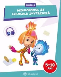 Microfonul si cerneala invizibila (resigilat)