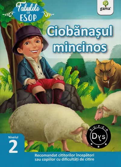 Ciobanasul mincinos