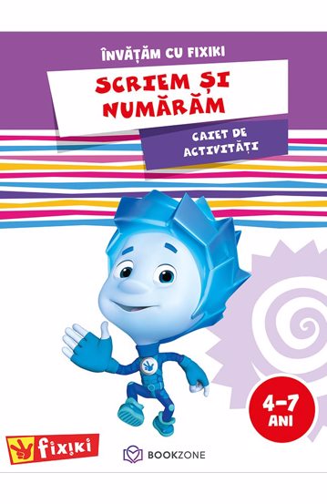 Mati si Capitanul Incredere + Pachet Fixiki
