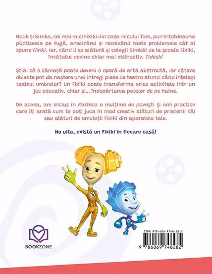 Pachet Fixiki. Marea aventura a inventiilor