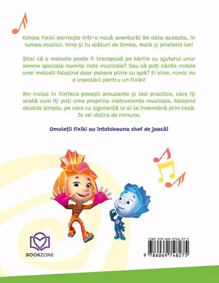 Pachet Fixiki. Marea aventura a inventiilor