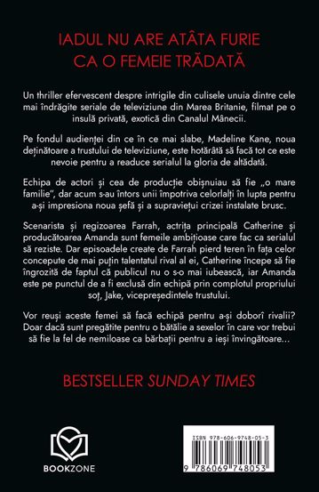 Seria Monster in his eyes + Femei care stiu ce vor