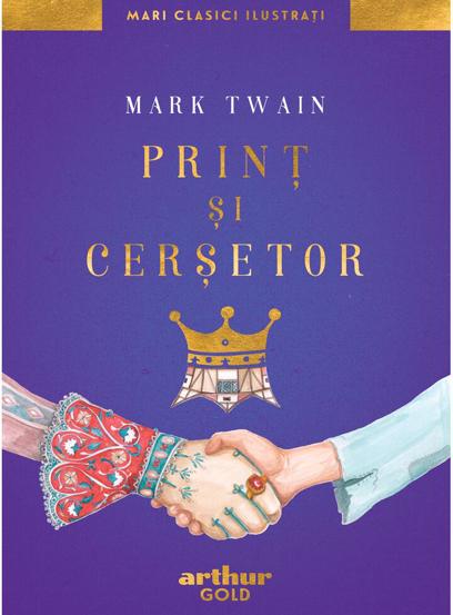 Print si cersetor