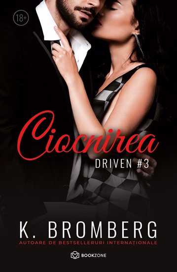 Pachet Seria Driven - 5 carti