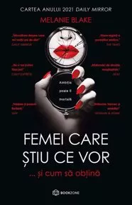 Femei care stiu ce vor (resigilat)