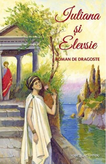 Iuliana si Elevsie