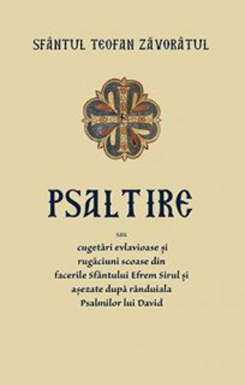 Psaltire