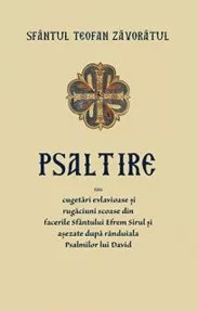 Psaltire