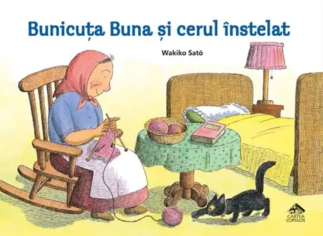 Bunicuta Buna si cerul instelat