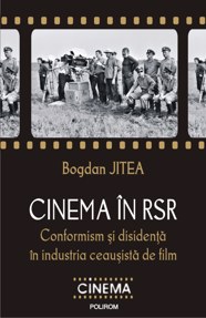 Cinema în RSR