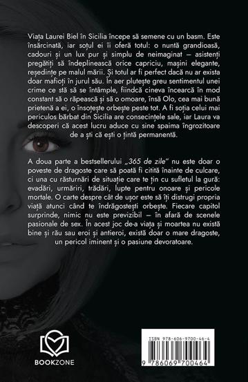 Acea zi (resigilat)