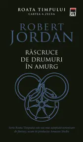 Rascruce de drumuri in amurg