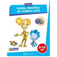 Filmul, desenele si camera foto (resigilat)