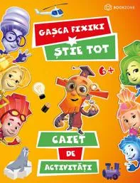Gasca Fixiki stie tot (resigilat)