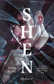 Shen (resigilat)