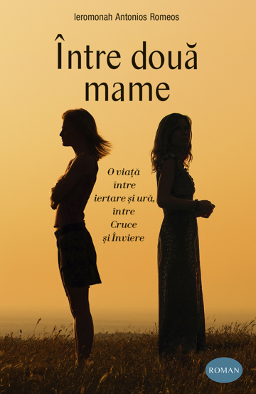 Intre doua mame