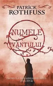Numele vantului (resigilat)