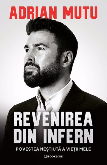 Revenirea din infern + Eu sunt Maia