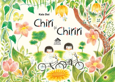 Chiri si Chiriri