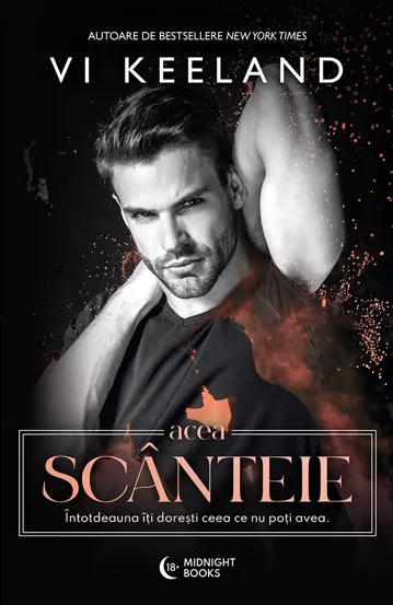 Acea Scanteie (resigilat)