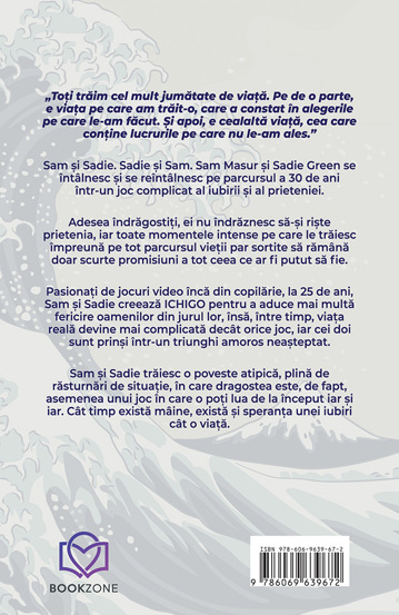 Pachet Destine incrucisate