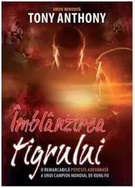 Imblanzirea tigrului