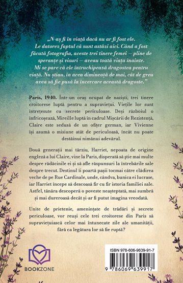 Pachet Frumusetea prieteniei