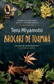 Brocart de toamna