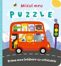 Micul meu puzzle