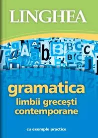 Gramatica limbii grecesti contemporane
