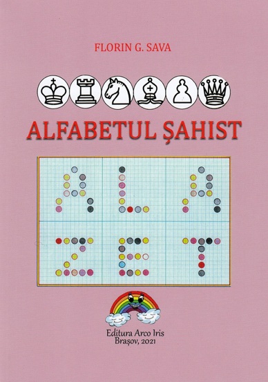 Alfabetul sahist