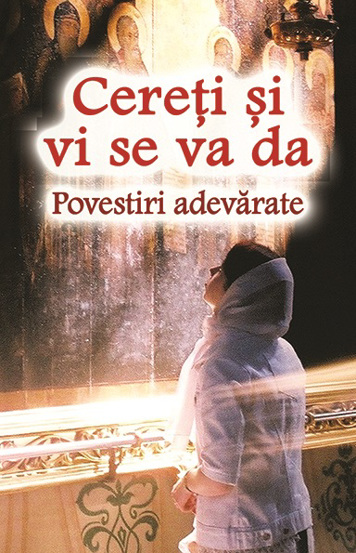 Cereti si vi se va da