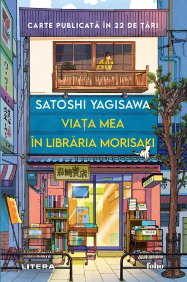 Viata mea in libraria Morisaki