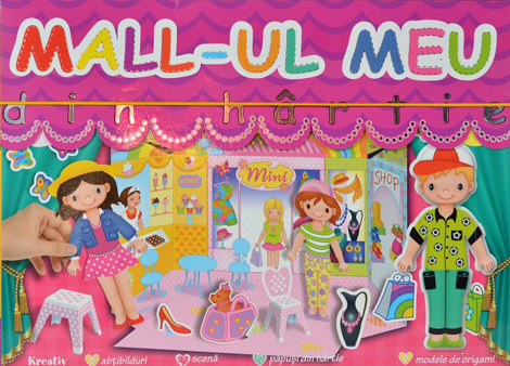 Mall-ul meu din hartie