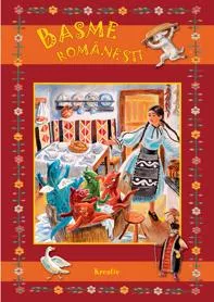 Basme romanesti