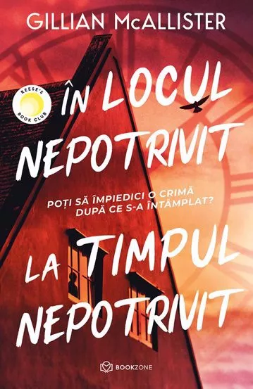 In locul nepotrivit, la timpul nepotrivit (resigilat)