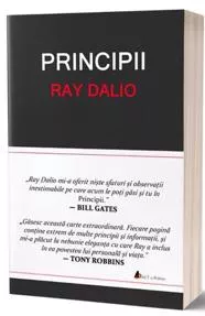 Principii (resigilat)