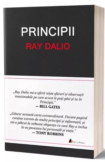Principii (resigilat)
