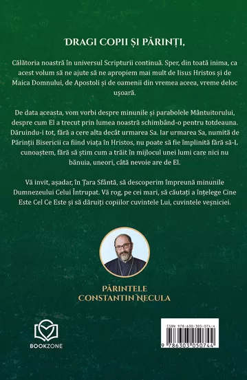 Pachet Colectia micilor pelerini