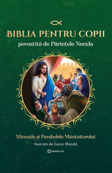 Pachetul Colectia Micul Pelerin